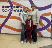 стартовал фестиваль социального театра «Со-Эмоция» - фото - 5