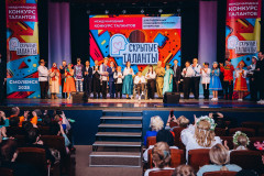 в Смоленске раскрыли «Скрытые таланты»: международный конкурс, где главное - вера в себя - фото - 9