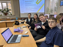 «достигай!». День второй - фото - 4