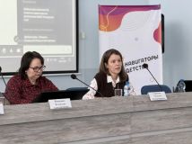 навигаторы детства: сила в единстве - фото - 3