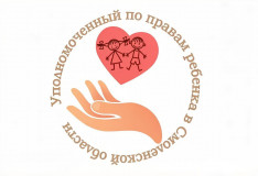 смоляне - в финале Всероссийского конкурса - фото - 4