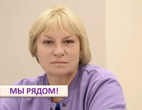 начать заново: история исправления, которая дает надежду - фото - 1
