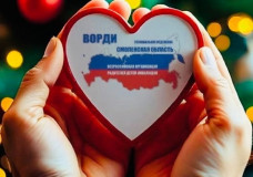 наталья Зуева пришла на помощь семье с особым ребенком - фото - 1